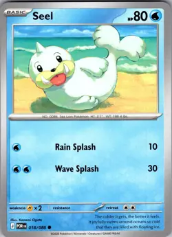 Seel Perfect Order 018/088 Common Pokemon Near Mint - Image 1