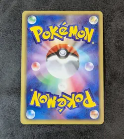 Sale! NM - Pokemon card game TCG Klinklang 040/053 R BW1 Holo Japanese - Image 2