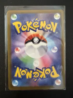 Pokemon TCG Riolu 086/078 SV1S Scarlet EX Holo Art Rare Japanese - Image 2