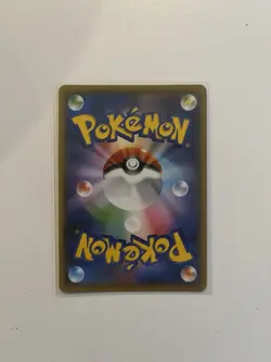 Pokemon TCG Pikachu Yu Nagaba Promo Card 208/S-p Japanese Edition NEAR MINT - Image 2