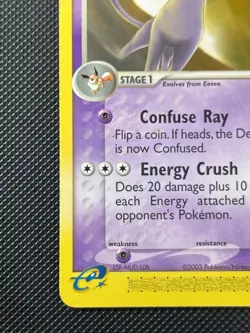 Pokemon Espeon EX Sandstorm Rare Regular Stage 16/100 2003 TCG Card NM - Image 3