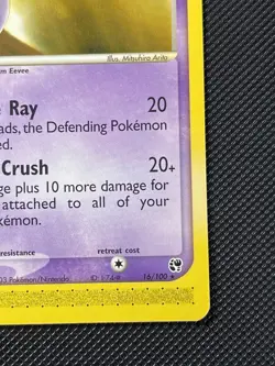 Pokemon Espeon EX Sandstorm Rare Regular Stage 16/100 2003 TCG Card NM - Image 4