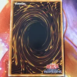 Yugioh Cards Red-Eyes Black Dragon Ultra Rare YAP1-JP002 Japanese - Image 3
