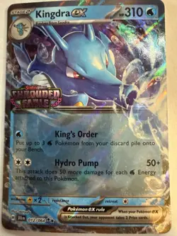 Kingdra ex (Shrouded Fable Stamped) Miscellaneous Cards & Products 012/064 NM - Image 1