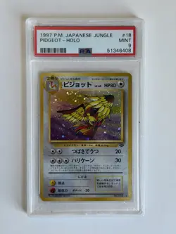 Pidgeot Holo *PSA 9* Mint Pokemon Card - Japanese Jungle #18 1997 Japanese #18 - Image 1