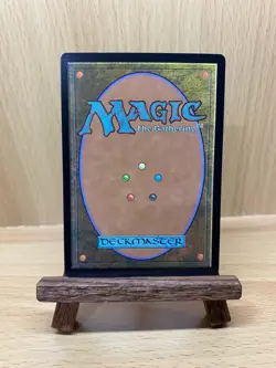 Foil Chthonian Nightmare - NM - MH3 0083 MTG Magic The Gathering - Image 2