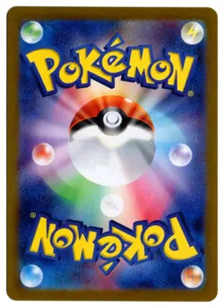[454] JAPANESE NEAR MINT Pokemon sv5a Crimson Haze 078/066 Eevee ART RARE - Image 4
