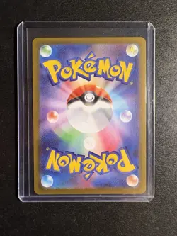 Pokemon Meowth EX 061/080 M3: Nihil Zero RR Full Art Holo Basic 170 HP Japanese - Image 2
