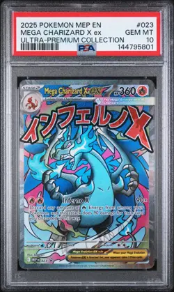 PSA 10 2025 POKEMON MEP EN PROMO 023 MEGA CHARIZARD X EX UPC - Image 1