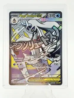 2026 Pokemon Ascended Heroes Mega Froslass Mega Attack Rare 265/217 MAR - Image 1