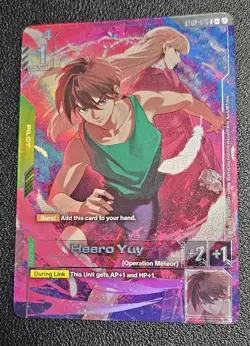 Heero Yuy C+ | ST02-010 | Gundam Card Game | PB01 Promo - Image 1