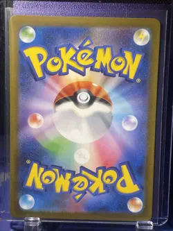 Squirtle 170/165 Sv2a: Pokemon Card 151 Holo (Japanese) US Seller - Image 2