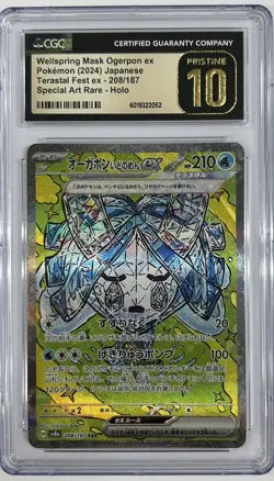 CGC 10 PRISTINE JAPANESE POKEMON 2024 WELLSPRING MASK EX 208/187 Terastal SV8a - Image 1