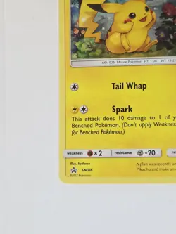 Pikachu SM86 Cosmos Holo Rare - Shining Legend Collection Chest Promo Pokemon NM - Image 5