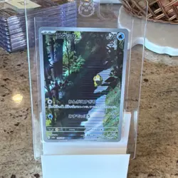 Pokemon Psyduck 175/165 Sv2a Card 151 Art Rare Full Art Holo Japanese - Image 1