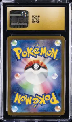 2023 POKEMON #026/165 RAICHU CGC 10 PERFECT - Image 2