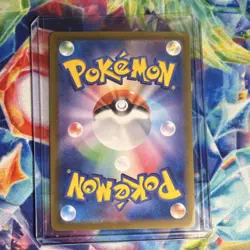Pokemon TCG Alakazam ex 326/190 Sv4a Shiny Treasure Ex Holo SSR JP 310 HP - Image 2
