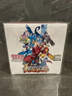 Pokemon Japanese Sun & Moon Champion Road Factory Sealed Booster Box - Image 1