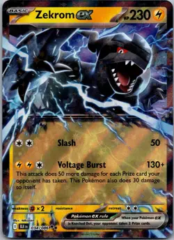 POKEMON ZEKROM EX 034/086 HOLO DOUBLE RARE BLACK BOLT NM/M - Image 1