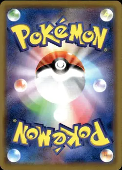 ONIX 032/066 CHAMPION ROAD C POKEMON JAPANESE LP - Image 2