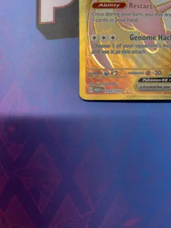 Mew ex 205/165 Hyper Rare 151 Pokemon Near Mint - Image 2