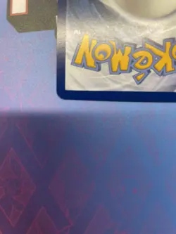 Mew ex 205/165 Hyper Rare 151 Pokemon Near Mint - Image 3