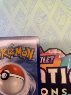 Mew ex 205/165 Hyper Rare 151 Pokemon Near Mint - Image 5