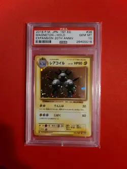 Magneton 36/87 Holo, PSA 10 Gem Mint, Pokemon 20th Anniversary 1st Edition CP6 - Image 1