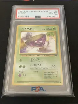 G2U 1997 JAPANESE POKEMON POCKET MONSTER ROCKET GRIMER BANNED ART PSA 10 GEM - Image 1