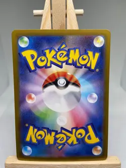 Jolteon V - Mirror Holo/Foil - sI Start Deck 100 130/414 - MINT - Pokemon - Image 2