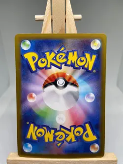 Garbodor V - Mirror Holo/Foil - sI Start Deck 100 281/414 - MINT - Pokemon - Image 2