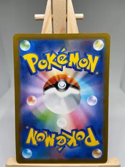 Meowth - sI Start Deck 100 330/414 - MINT - Pokemon - Image 2