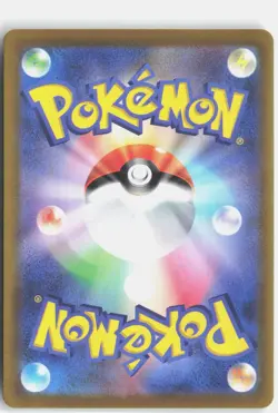 GALARIAN ZAPDOS 188/172 ART RARE VSTAR UNIVERSE POKEMON JAPANESE NM - Image 2