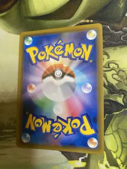 Rowlet & Alolan Exeggutor GX 001/054 Sm10b: Sky Legend Holo Japanese Pokemon Nm - Image 5