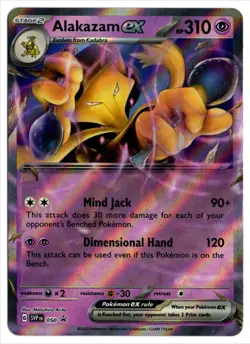 [0095] Lightly Played Pokemon ERROR NO STARS Black Star Promo SVP050 Alakazam ex - Image 1