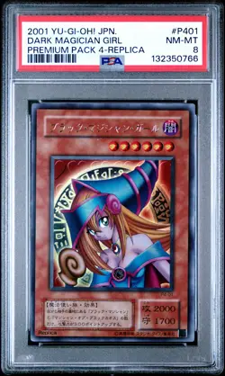 2001 YU-GI-OH! JPN PREM PACK 4 REPLICA #P401 DARK MAGICIAN GIRL PSA 8 - Image 1