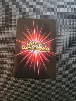 One Piece Miracle Battle Carddass Brook Wanted OPR 14/54 Holo Japan Bandai - Image 2