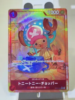 🔥 Tony Tony Chopper One Piece Alt Art ST01-003 C PRB-01 Foil *CLEAN US Seller - Image 1