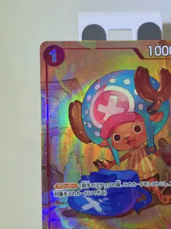 🔥 Tony Tony Chopper One Piece Alt Art ST01-003 C PRB-01 Foil *CLEAN US Seller - Image 2