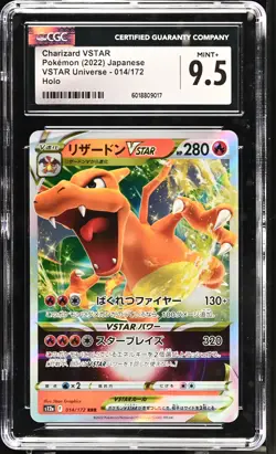 CGC 9.5 MINT+ Japanese Pokemon 2022 Charizard VSTAR 014/172 Univers S12a - Image 1