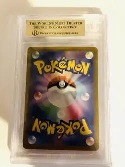 BGS 9.5 GEM MINT Pokemon Pikachu ex SAR #132 Super Electric Breaker Japanese - Image 2