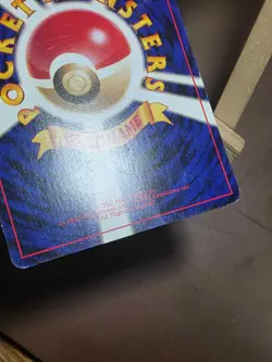 HP/DMG Psyduck No 054 Japanese Neo Destiny / Darkness, And to Light Pokemon - Image 3