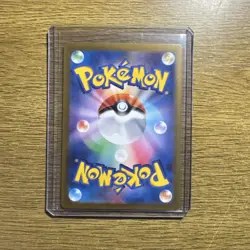 Pokemon Card Charmander C Master ball 004/165 sv2a Pokemon card 151 holo - Image 2