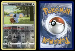 KOMALA 149/196 UNCOMMON LOST ORIGIN POKEMON REVERSE HOLO NM - Image 1