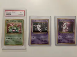 old and rare Pokemon cards, great condition. - Image 4