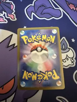 Pokemon Card Nidoking 174/165 Illustration Rare 151 Japanese Near Mint - Image 2