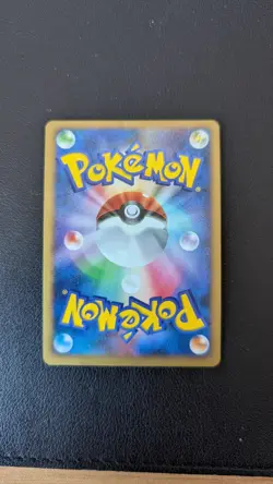 Darkrai 2007 Holo Promo 1st Edition Japanese Pokemon Card - Image 2