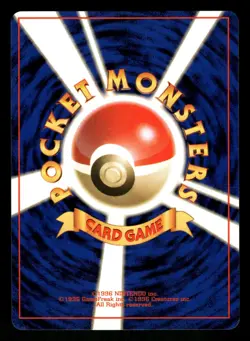 Item Finder NM Rare Japanese Base Set 1996 Pokemon TCG - Image 2