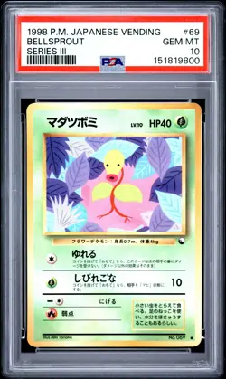 1998 POKEMON JAPANESE VENDING SERIES III #69 BELLSPROUT PSA 10 - Image 1
