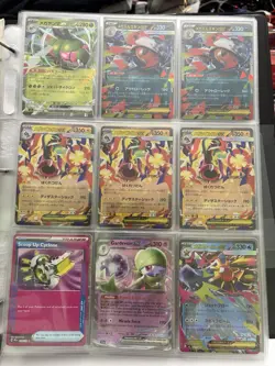 Pokemon TCG Card Lot Holofoil,Rare, Vintage - Image 5